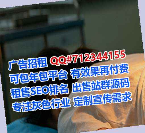 长寿助孕美发有限公司